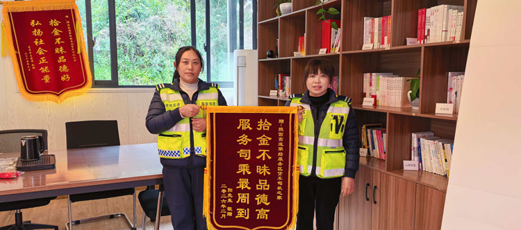88c8b0a6ef98dca1aef7fba0e40e775a_副本.jpg