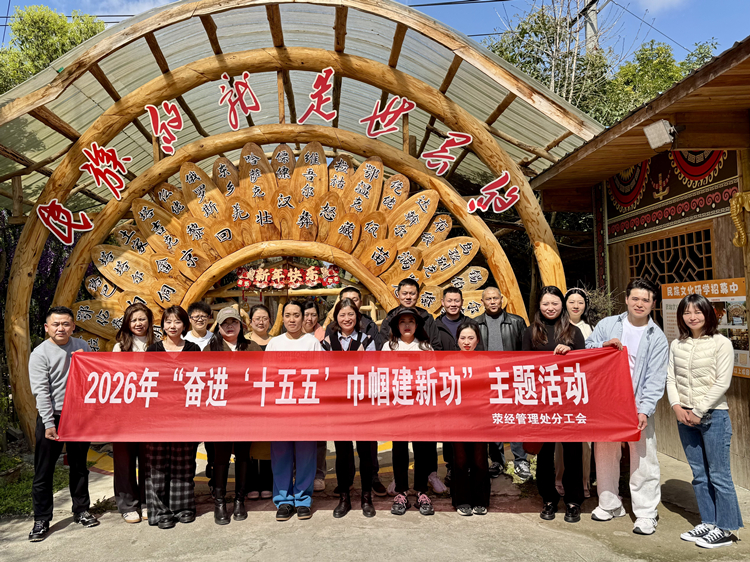 QQ图片20260305161005.jpg