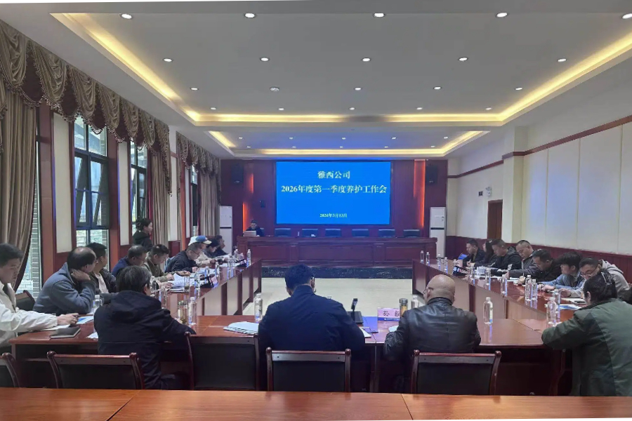 微信图片_20260312191801_3076_236.jpg