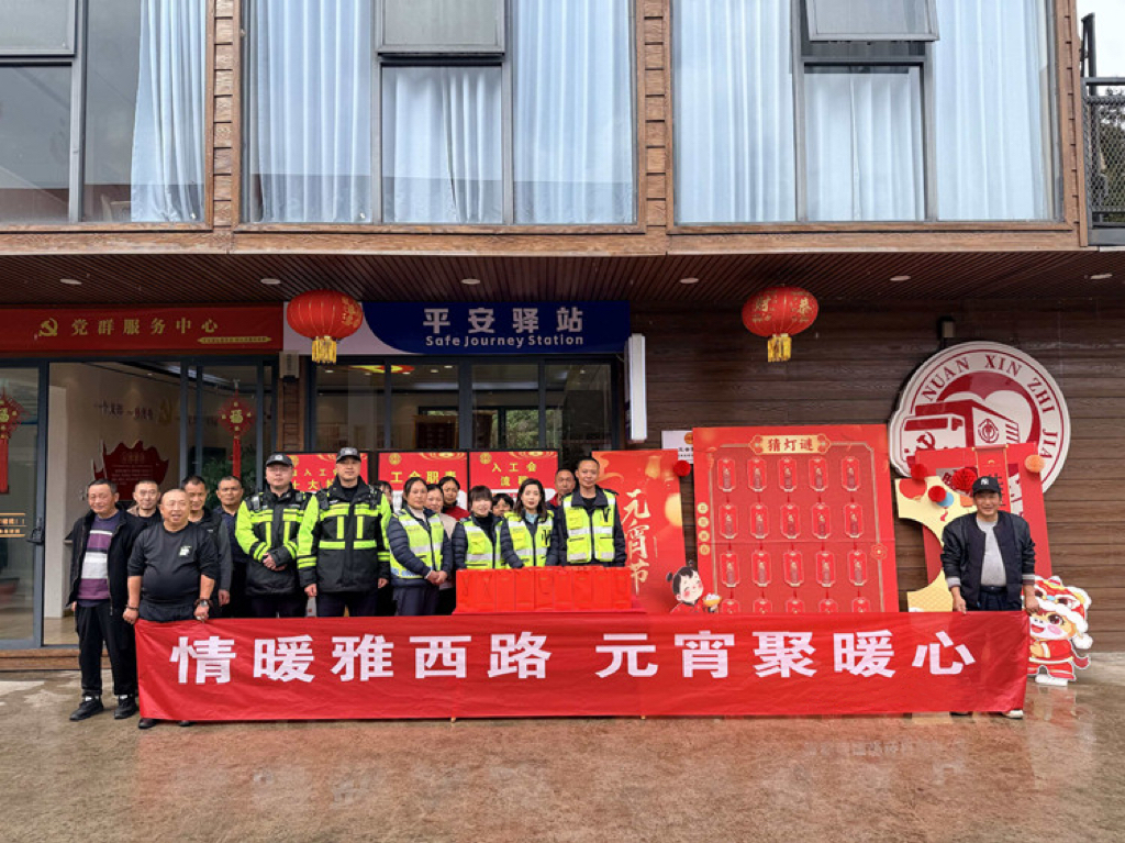 微信图片_20260316101142_497_115.jpg