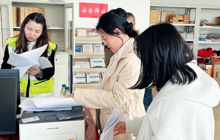 雅西公司党委委员、纪委书记赴一线开展调研