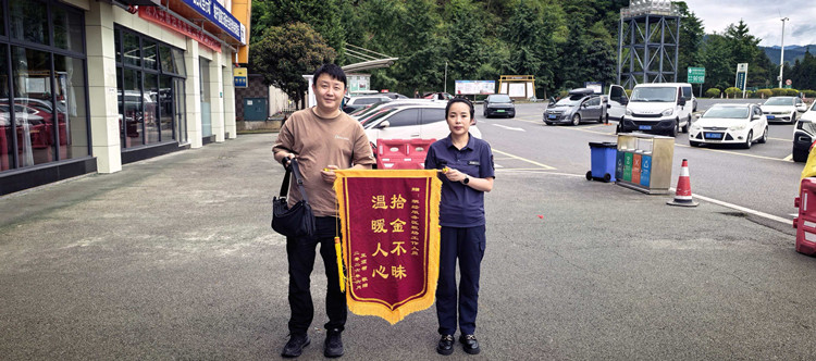 54550b7d3e50d9084d6555d5a0ffcd67_副本.jpg
