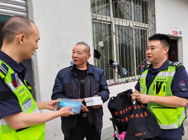 微信图片_20260611162405_54_2_副本.jpg