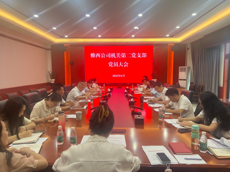 微信图片_20260630155543_506_48_副本.jpg