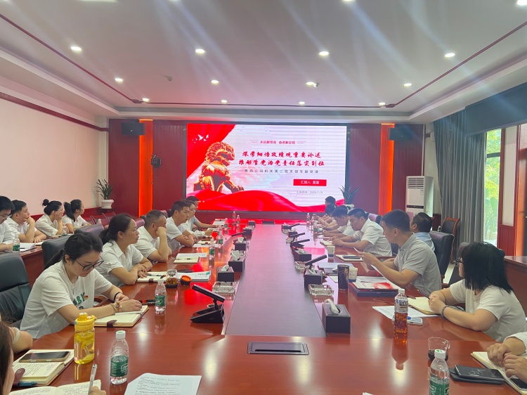 微信图片_20260715162350_526_48_副本.jpg