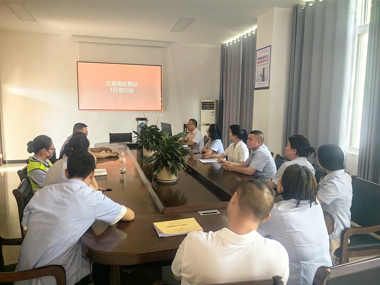 培训会.jpg